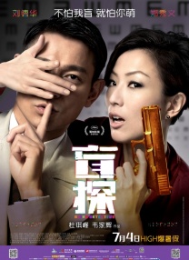 亚洲欧美日韩不卡一区二区三区